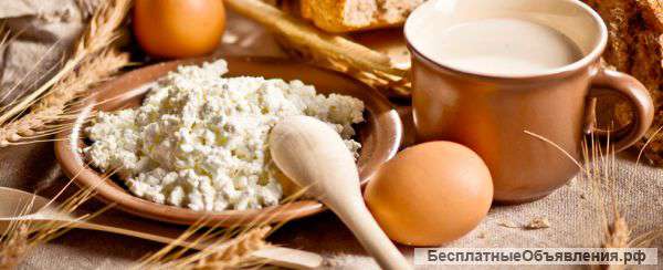 Фермерская продукция
