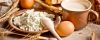 Фермерская продукция