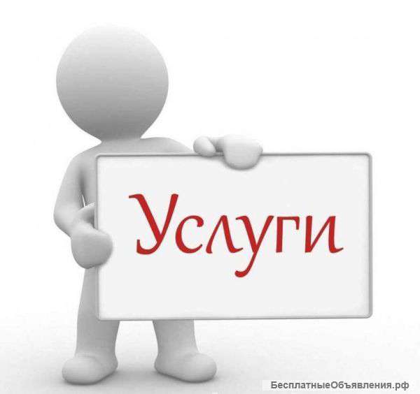 АН «МИКоС» в Северском районе