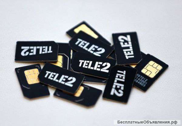 Требуется продавец-консультант ТЕЛЕ 2