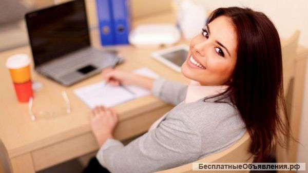 Регистрация ИП