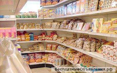 Оборудования