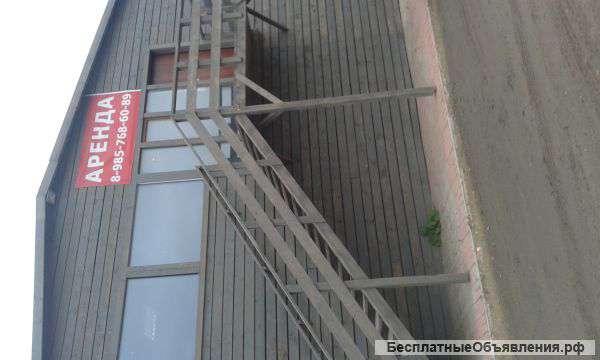 Сдается в аренду помещение 40м2