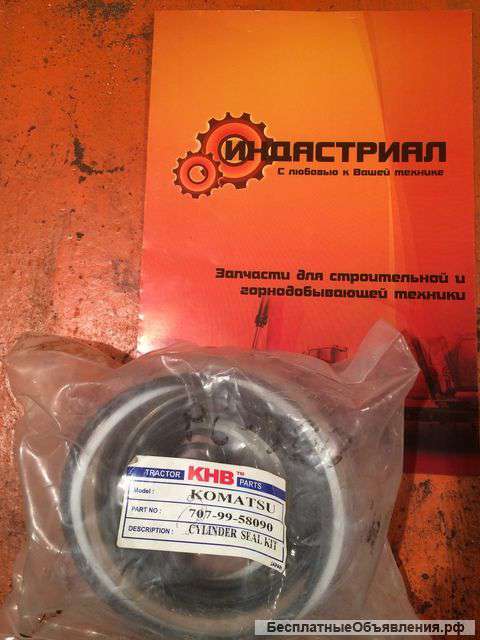 Запчасти на импортную спецтехнику в наличии в Уфе