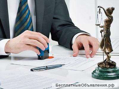 Фирма со счетом в Альфе