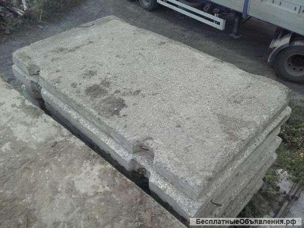 Плиты дорожные,блоки фбс