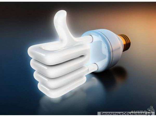 Электромонтажные работы