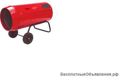 Тепловая пушка Fubag brise 40