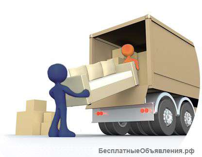 Перевозка грузов любого типа по России