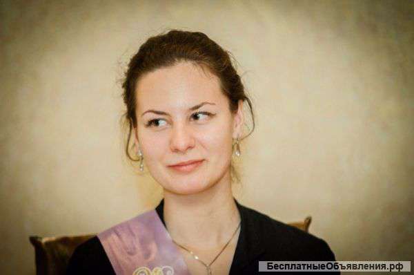 Удалённый бухгалтер