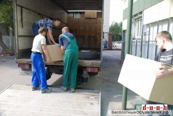 Грузчики и автотранспорт. 8-926-193-02-03