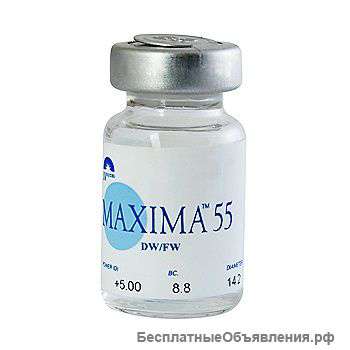 2 контактные линзы Maxima 55 (флакон)