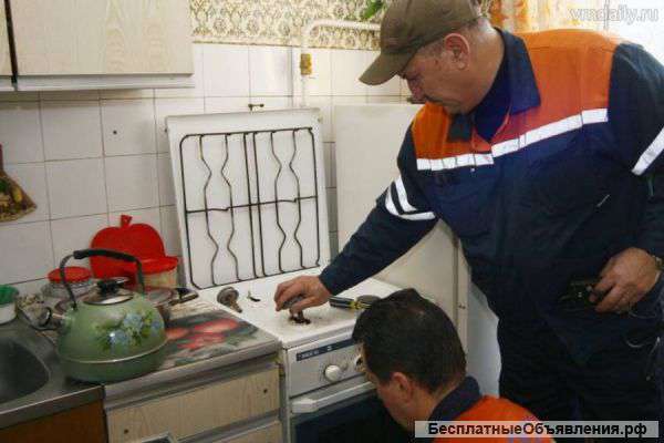 Подключение газовой плиты в Нижнем Новгороде