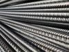Металлопрокат