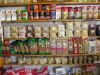 Доставка продуктов