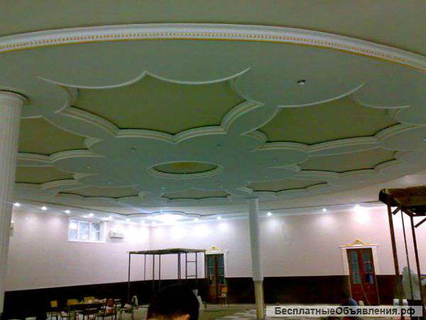 Мастер универсал