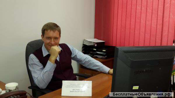 Ищу работу юристом