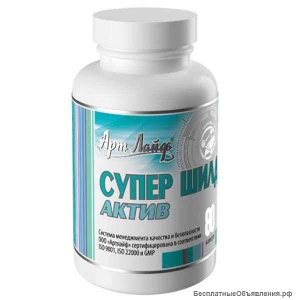 Супер Шилд