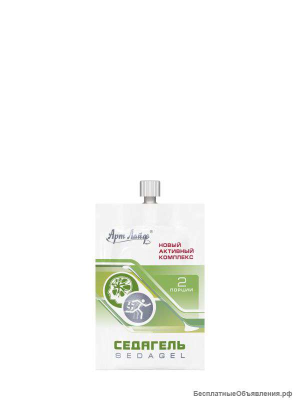 Седагель