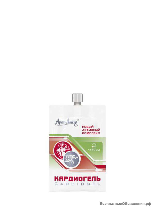 Кардиогель