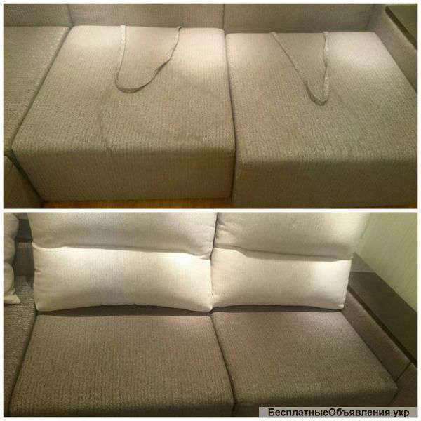 Химчистка диванов