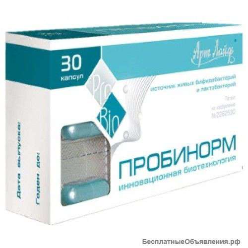 Пробинорм