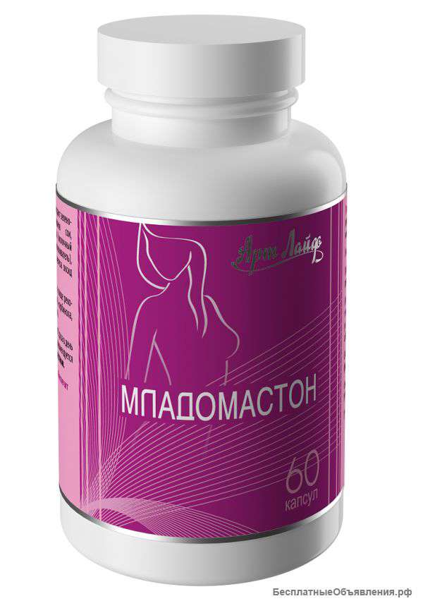 Младомостон
