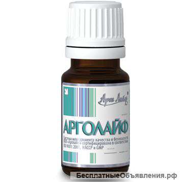 Арголайф