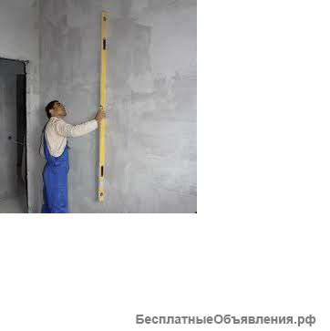 Штукатурка стен, шпаклевка, покраска