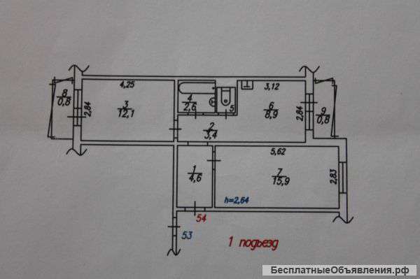 2х комн. Ботанический