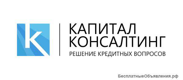 Уникальная франшиза в сфере услуг
