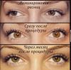 Ламинирование ресниц Lash up