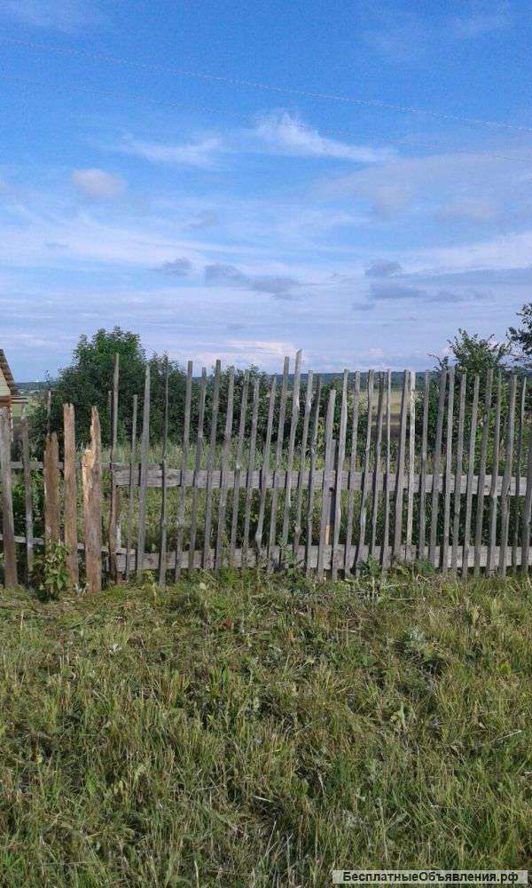 Земельный участок