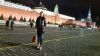 Ищу работу няней или домработницей
