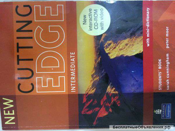 Учебник по английскому new cutting edge intermediate