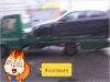 Эвакуатор по Москве и МО