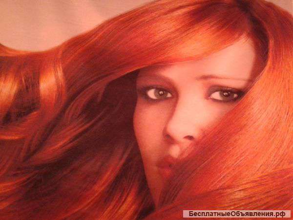 Парикмахерская "КЛАССИКА"