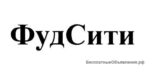 Мясник обвальщик