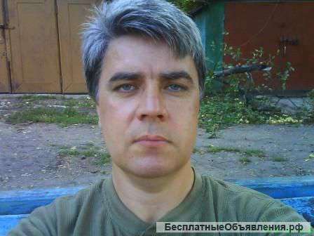 Ищу рабоу работник помошник