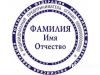 Регистрация ИП.ООО бесплатно за 15 минут