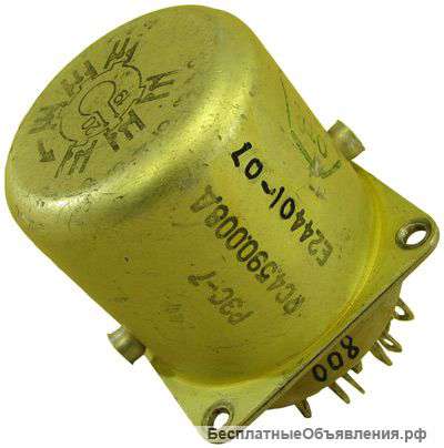 Куплю отечественные реле дорого