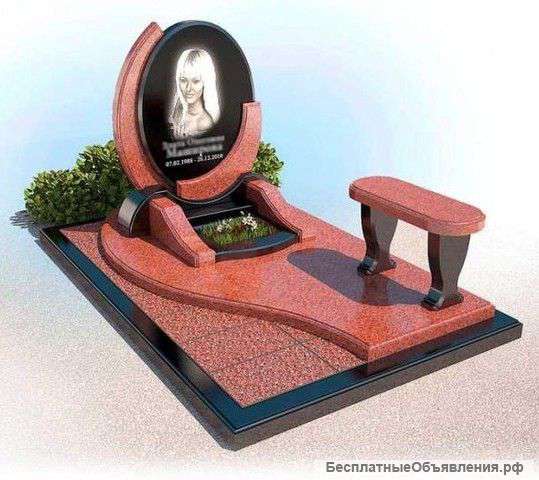 Изготовление Памятников