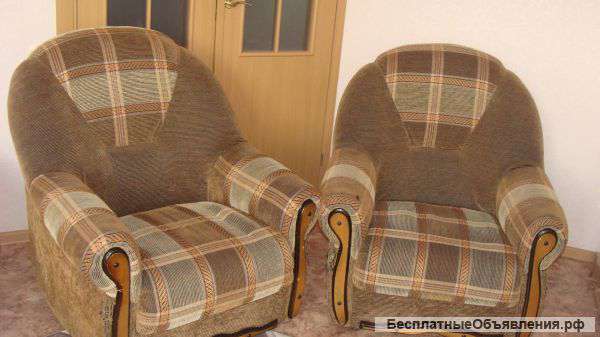 Два кресла недорого