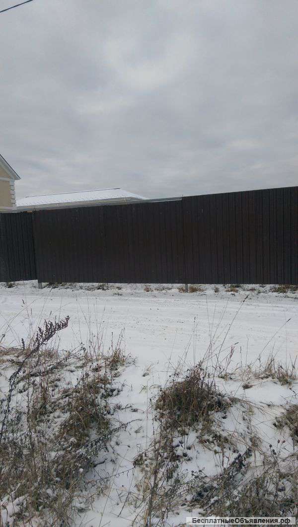 Земельного участка