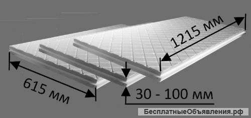 Утеплитель