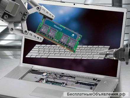 Ремонт электроники