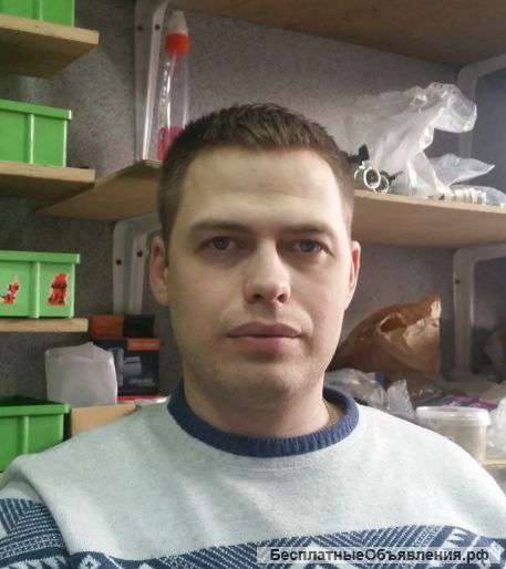 Сантехник