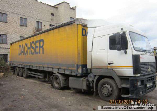 Груперевозки на авто МАЗ 5440А9