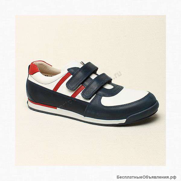 Ортопедические кросовки подростковые