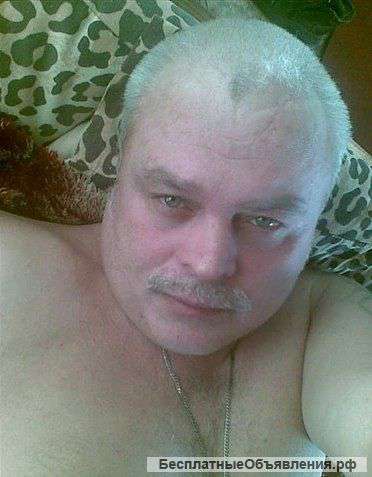 Материальная помощь